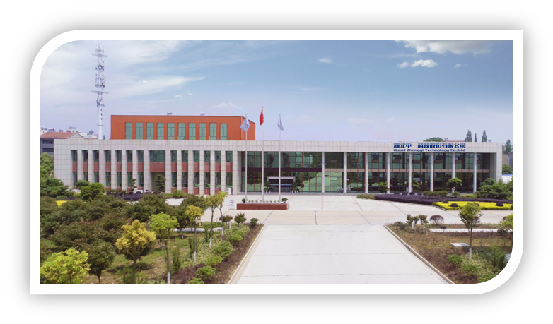 聯(lián)測(cè)助力中一科技，為國家“863”計(jì)劃項(xiàng)目貢獻(xiàn)一份力！